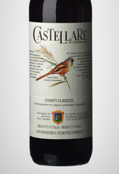 (image for) Castellare di Castellina Chianti Classico 2023 [LG 97]